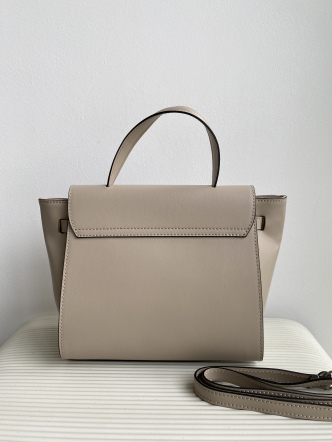 Сумка 075 Бежевый (370)